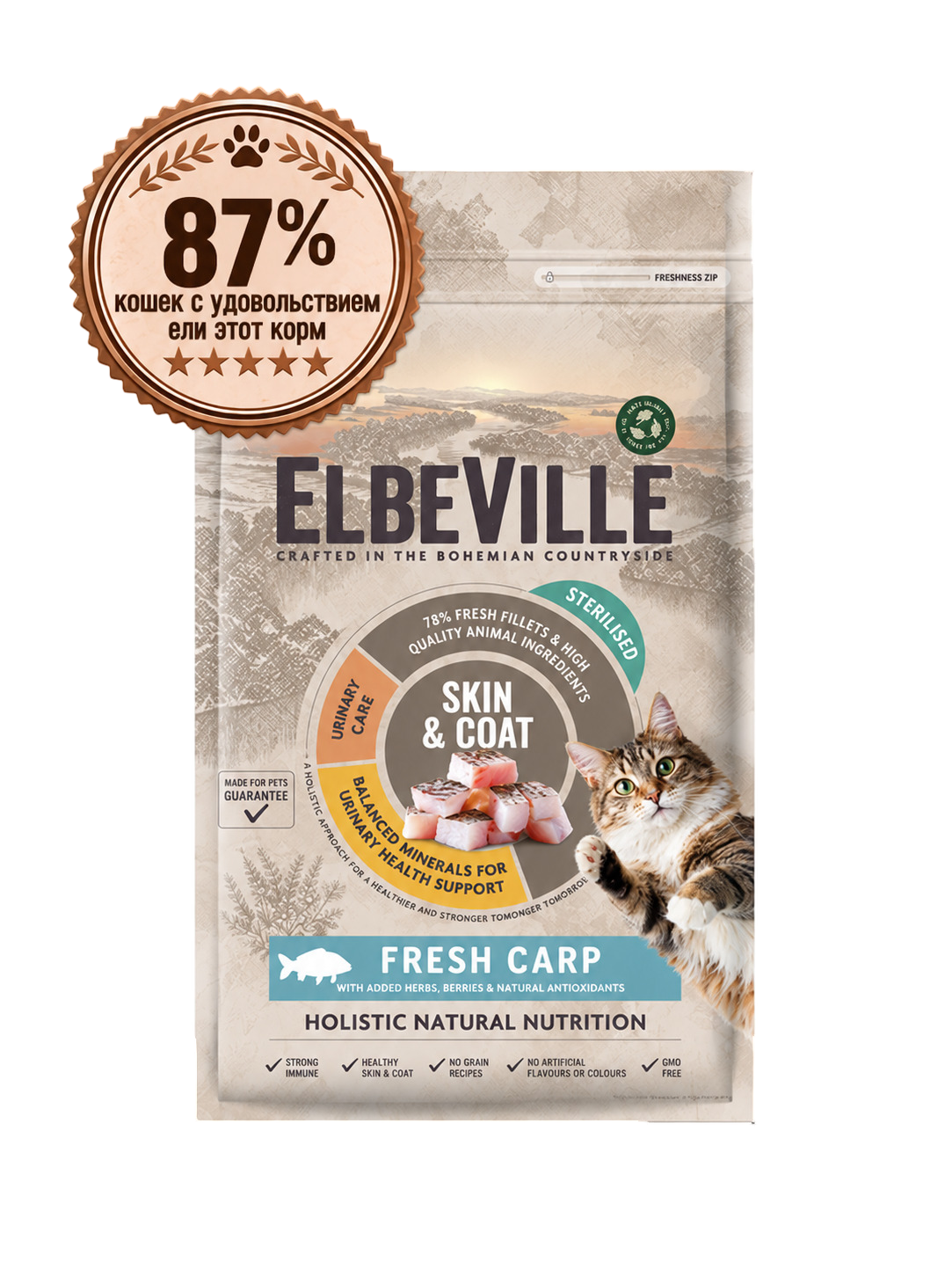 Корм для кошек Elbeville с карпом