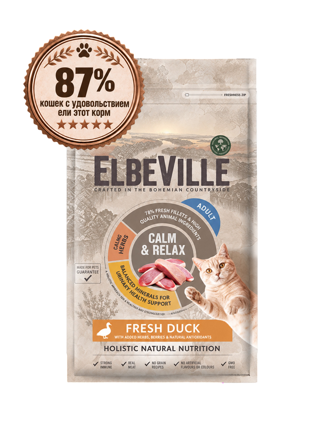 Elbeville корм с уткой - для взрослых кошек